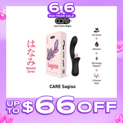 CARE - Hanami Sagiso Lick & Tap Massager Soft Silicone (Waterproof & 10 Vibration Modes) 1s