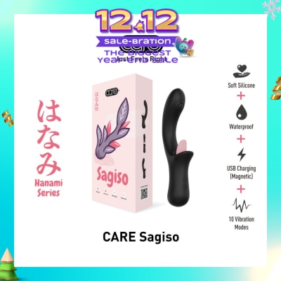CARE Hanami Sagiso Lick & Tap Massager Soft Silicone (Waterproof & 10 Vibration Modes) 1s