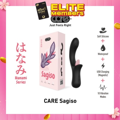 CARE Hanami Sagiso Lick & Tap Massager Soft Silicone (Waterproof & 10 Vibration Modes) 1s