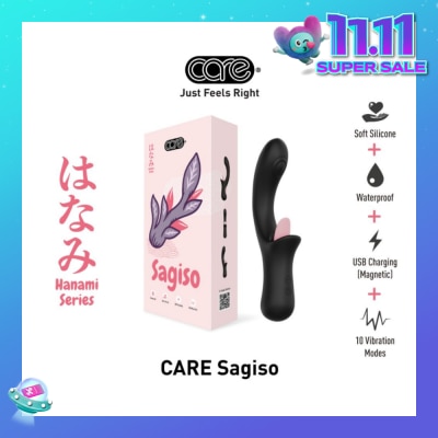 CARE Hanami Sagiso Lick & Tap Massager Soft Silicone (Waterproof & 10 Vibration Modes) 1s