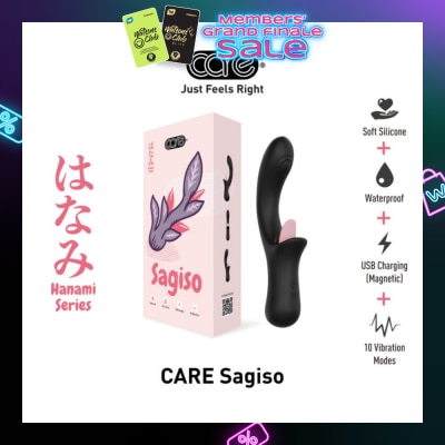 CARE Hanami Sagiso Lick & Tap Massager Soft Silicone (Waterproof & 10 Vibration Modes) 1s