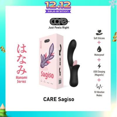CARE Hanami Sagiso Lick & Tap Massager Soft Silicone (Waterproof & 10 Vibration Modes) 1s