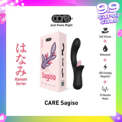 CARE Hanami Sagiso Lick & Tap Massager Soft Silicone (Waterproof & 10 Vibration Modes) 1s