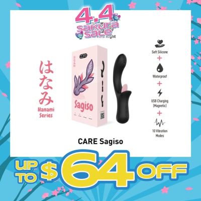 CARE - Hanami Sagiso Lick & Tap Massager Soft Silicone (Waterproof & 10 Vibration Modes) 1s
