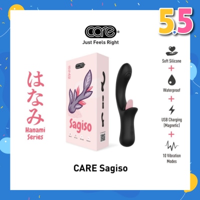 CARE Hanami Sagiso Lick & Tap Massager Soft Silicone (Waterproof & 10 Vibration Modes) 1s