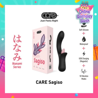 CARE Hanami Sagiso Lick & Tap Massager Soft Silicone (Waterproof & 10 Vibration Modes) 1s