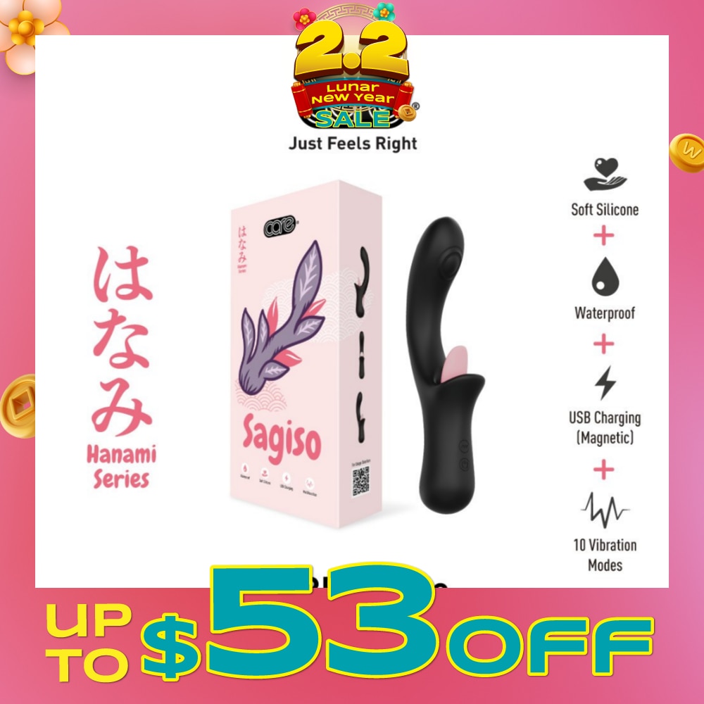 Hanami Sagiso Lick & Tap Massager Soft Silicone (Waterproof & 10 Vibration Modes) 1s
