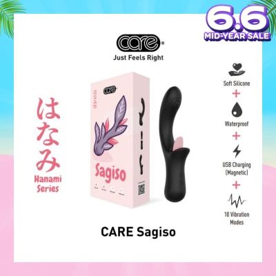 CARE Hanami Sagiso Lick & Tap Massager Soft Silicone (Waterproof & 10 Vibration Modes) 1s