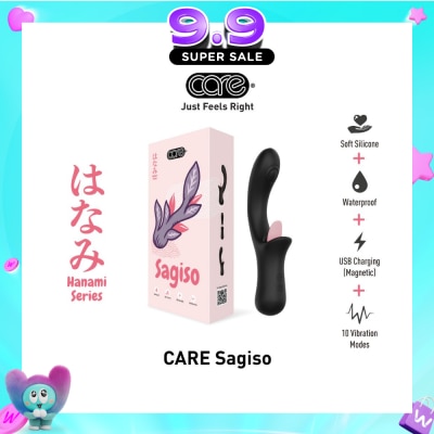 CARE - Hanami Sagiso Lick & Tap Massager Soft Silicone (Waterproof & 10 Vibration Modes) 1s image