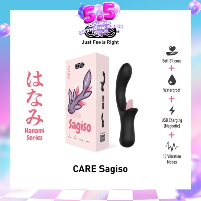 CARE - Hanami Sagiso Lick & Tap Massager Soft Silicone (Waterproof & 10 Vibration Modes) 1s