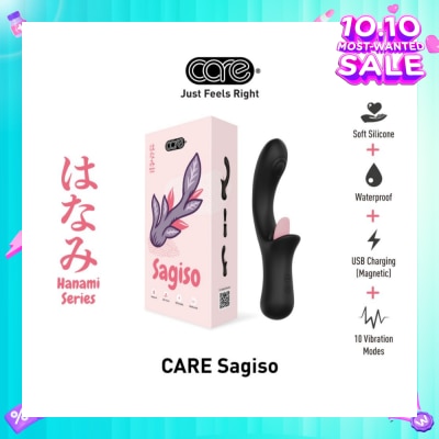 CARE Hanami Sagiso Lick & Tap Massager Soft Silicone (Waterproof & 10 Vibration Modes) 1s