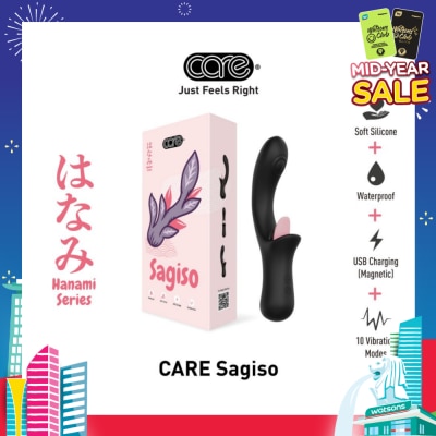 CARE Hanami Sagiso Lick & Tap Massager Soft Silicone (Waterproof & 10 Vibration Modes) 1s
