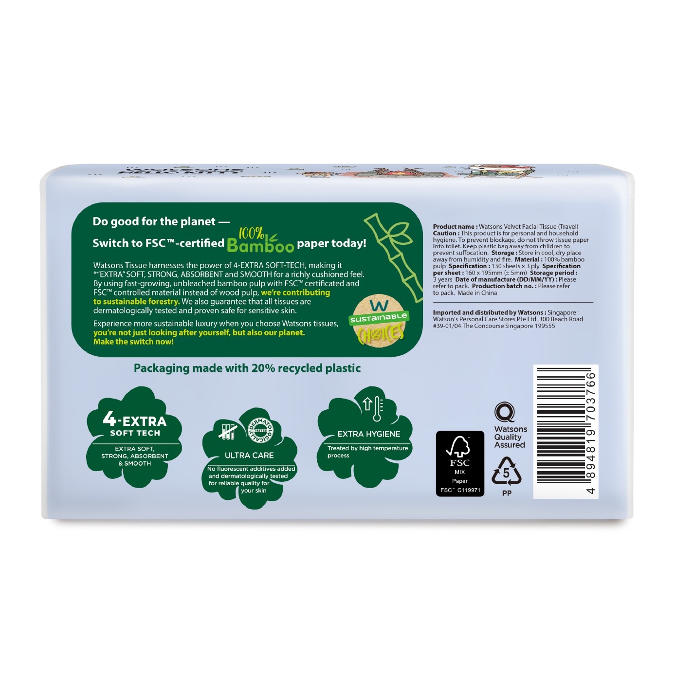 Hello Kitty 3ply Velvety Soft Travel Tissues (Ultra Soft + Strong & Absorbent + Dermatologically Tested) 130s x 4 Packs