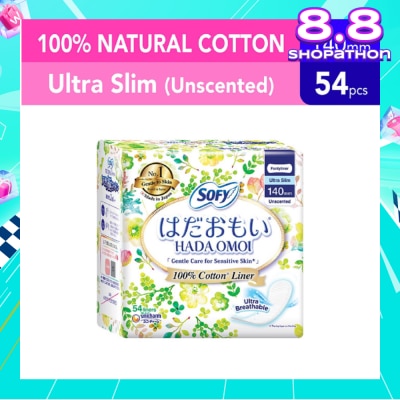 SOFY Hadaomoi Night Slim Wing 33cm (Reduces Pressure on the Skin by 90%) 9s