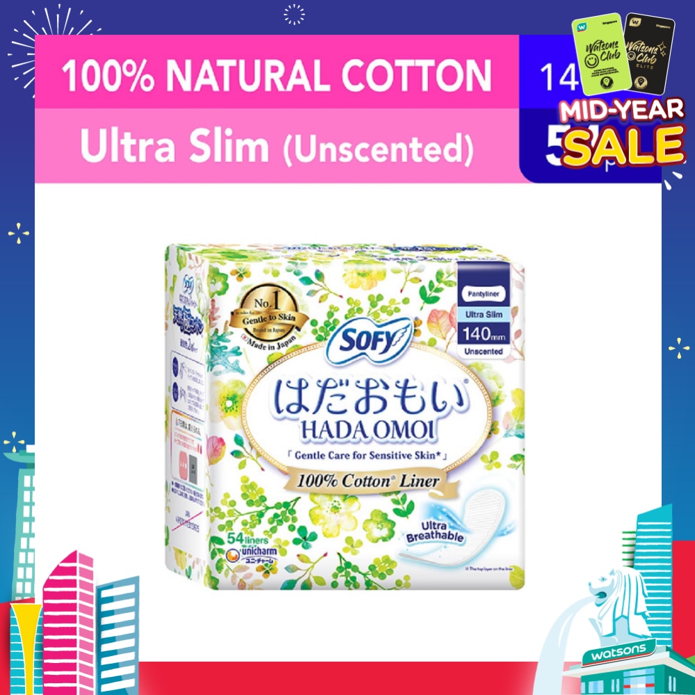 Hadaomoi Night Slim Wing 33cm (Reduces Pressure on the Skin by 90%) 9s