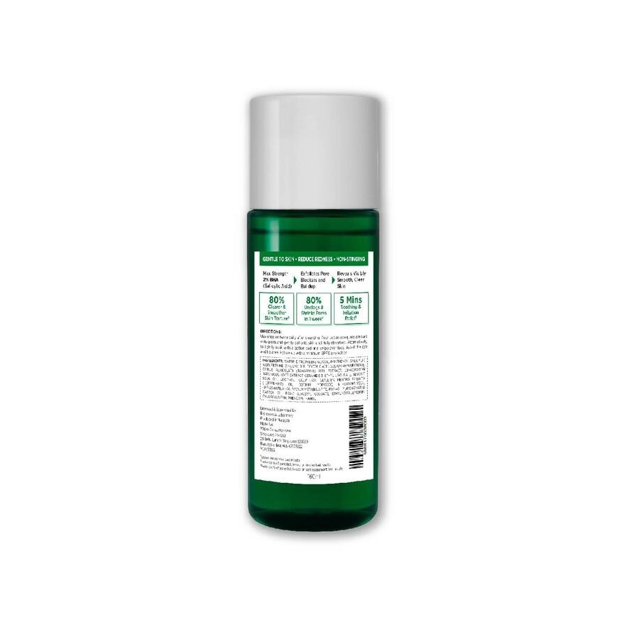 Sebumclar 2% Bha Exfoliating Liquid (2% BHA  + 1% AHA Deeply Exfoliates To Renew Skin) 160ml