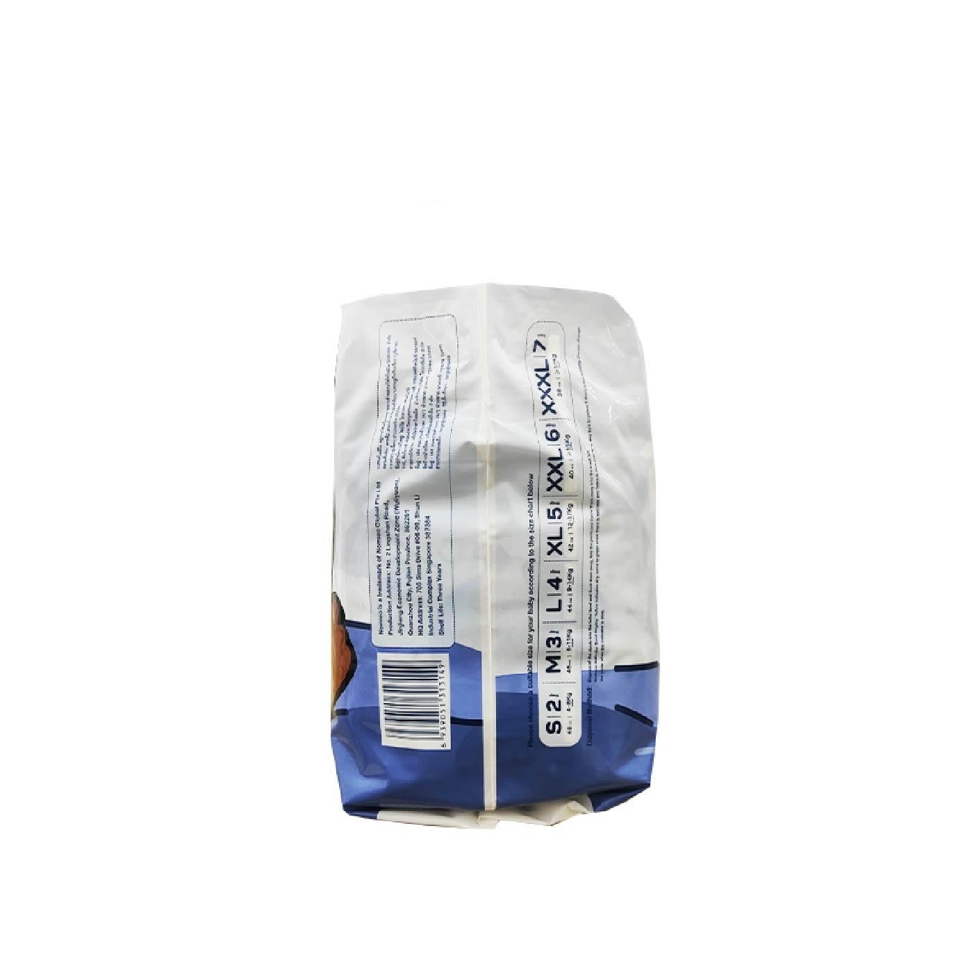 Baby Pants Diaper L44s x 3 (9-14kg)