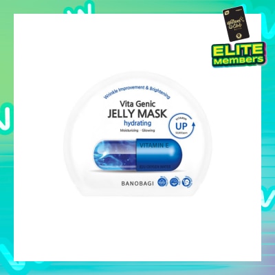BANOBAGI Hydrating Vitamin E & Jeju Oxygen Water Vita Genic Jelly Mask (Moisturizing & Glowing) 1s