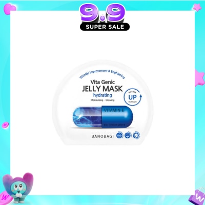 BANOBAGI - Hydrating Vitamin E & Jeju Oxygen Water Vita Genic Jelly Mask (Moisturizing & Glowing) 1s image