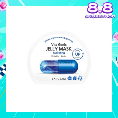 BANOBAGI Hydrating Vitamin E & Jeju Oxygen Water Vita Genic Jelly Mask (Moisturizing & Glowing) 1s