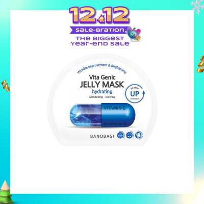 BANOBAGI Hydrating Vitamin E & Jeju Oxygen Water Vita Genic Jelly Mask (Moisturizing & Glowing) 1s