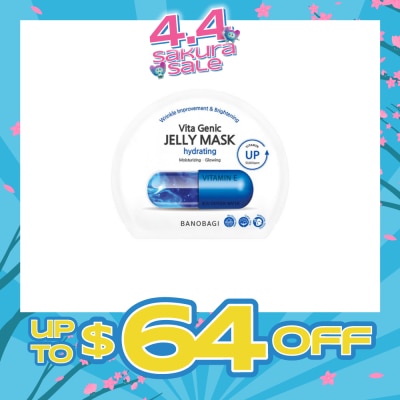 BANOBAGI - Hydrating Vitamin E & Jeju Oxygen Water Vita Genic Jelly Mask (Moisturizing & Glowing) 1s