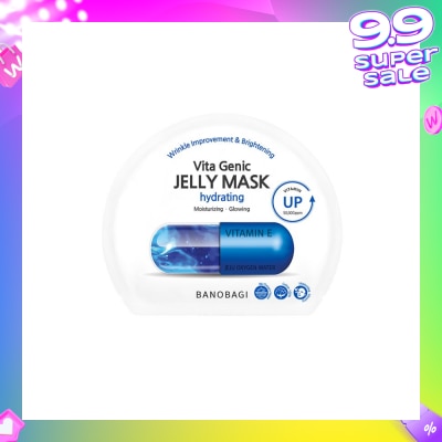 BANOBAGI Hydrating Vitamin E & Jeju Oxygen Water Vita Genic Jelly Mask (Moisturizing & Glowing) 1s