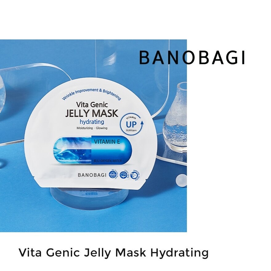 Hydrating Vitamin E & Jeju Oxygen Water Vita Genic Jelly Mask (Moisturizing & Glowing) 1s