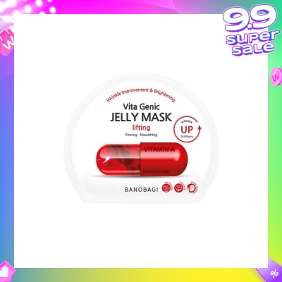BANOBAGI Lifting Vitamin A & Jeju Prickly Pear Vita Genic Jelly Mask (Firming & Nourishing) 1s