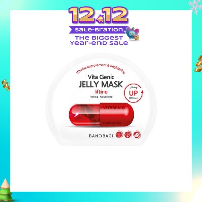 BANOBAGI Lifting Vitamin A & Jeju Prickly Pear Vita Genic Jelly Mask (Firming & Nourishing) 1s&nbsp;(Expiry: Aug`2026)