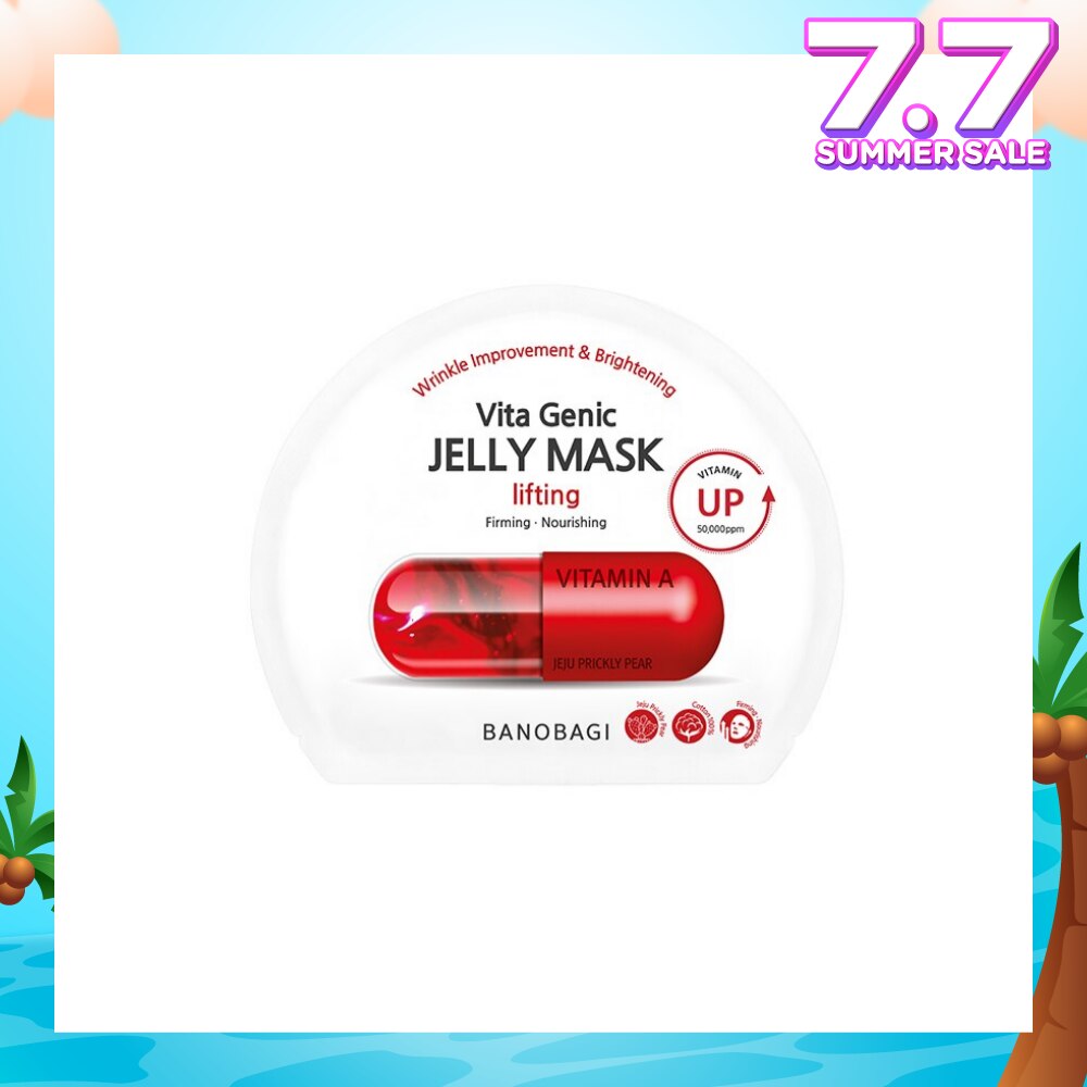 Lifting Vitamin A & Jeju Prickly Pear Vita Genic Jelly Mask (Firming & Nourishing) 1s