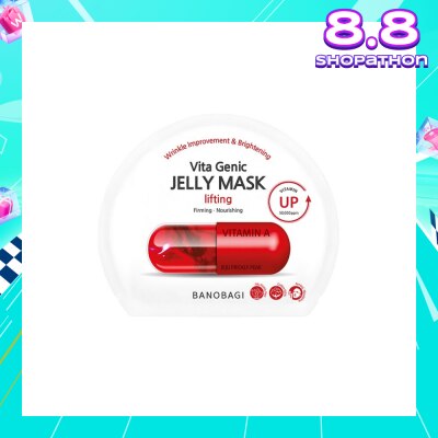 BANOBAGI Lifting Vitamin A & Jeju Prickly Pear Vita Genic Jelly Mask (Firming & Nourishing) 1s