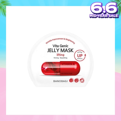 BANOBAGI Lifting Vitamin A & Jeju Prickly Pear Vita Genic Jelly Mask (Firming & Nourishing) 1s