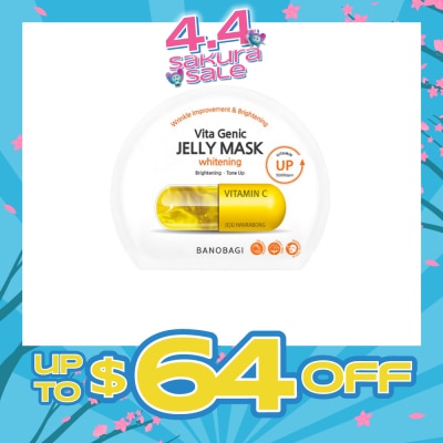 BANOBAGI - Whitening Vitamin C & Jeju Hanrabong Vita Genic Jelly Mask (Brightening & Tone Up) 1s