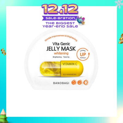 BANOBAGI Whitening Vitamin C & Jeju Hanrabong Vita Genic Jelly Mask (Brightening & Tone Up) 1s