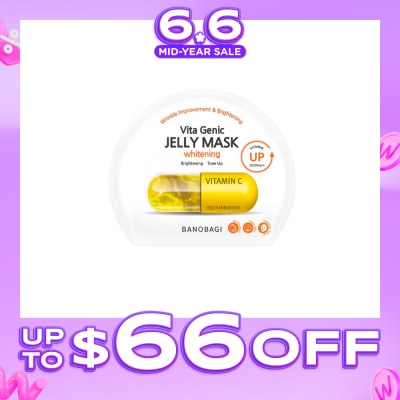 BANOBAGI - Whitening Vitamin C & Jeju Hanrabong Vita Genic Jelly Mask (Brightening & Tone Up) 1s