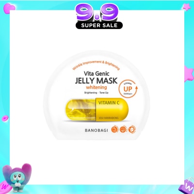 BANOBAGI - Whitening Vitamin C & Jeju Hanrabong Vita Genic Jelly Mask (Brightening & Tone Up) 1s image