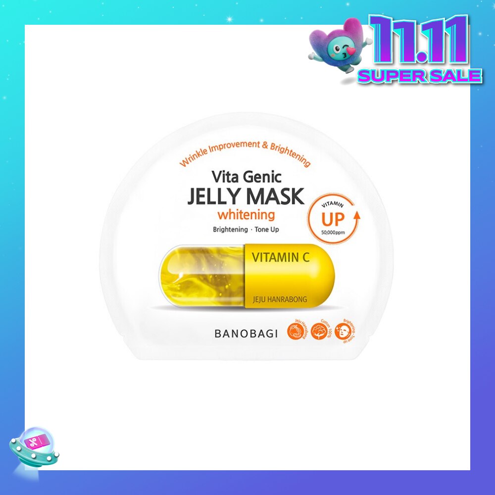 Whitening Vitamin C & Jeju Hanrabong Vita Genic Jelly Mask (Brightening & Tone Up) 1s