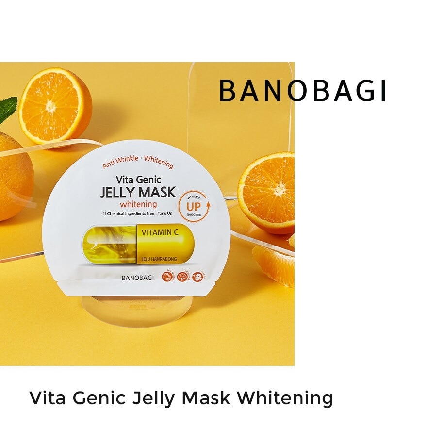 Whitening Vitamin C & Jeju Hanrabong Vita Genic Jelly Mask (Brightening & Tone Up) 1s