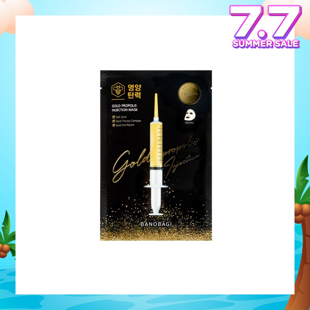 Gold Propolis Injection Mask With 24k Gold & Propolis Extract (For Skin Elasticity & Strengthens Barrier) 1s