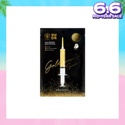 BANOBAGI Gold Propolis Injection Mask With 24k Gold & Propolis Extract (For Skin Elasticity & Strengthens Barrier) 1s