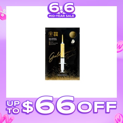 BANOBAGI - Gold Propolis Injection Mask With 24k Gold & Propolis Extract (For Skin Elasticity & Strengthens Barrier) 1s (Expiry: Mar`2027)