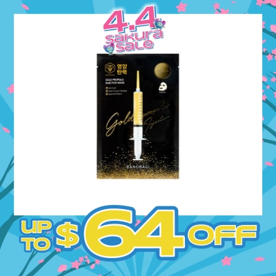 BANOBAGI - Gold Propolis Injection Mask With 24k Gold & Propolis Extract (For Skin Elasticity & Strengthens Barrier) 1s