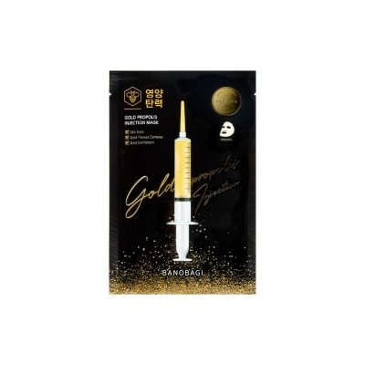 BANOBAGI Gold Propolis Injection Mask With 24k Gold & Propolis Extract (For Skin Elasticity & Strengthens Barrier) 1s