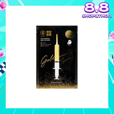 BANOBAGI Gold Propolis Injection Mask With 24k Gold & Propolis Extract (For Skin Elasticity & Strengthens Barrier) 1s
