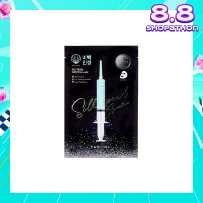 BANOBAGI Silk Pearl Injection Mask With Pearl Extract & Hydrolized Silk (To Brightens Skin & Faded Scars) 1s