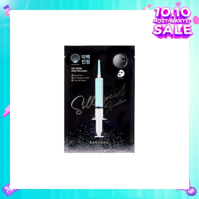 BANOBAGI Silk Pearl Injection Mask With Pearl Extract & Hydrolized Silk (To Brightens Skin & Faded Scars) 1s