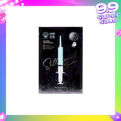 BANOBAGI Silk Pearl Injection Mask With Pearl Extract & Hydrolized Silk (To Brightens Skin & Faded Scars) 1s