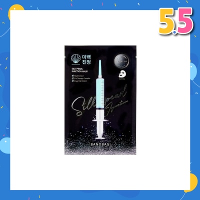 BANOBAGI Silk Pearl Injection Mask With Pearl Extract & Hydrolized Silk (To Brightens Skin & Faded Scars) 1s