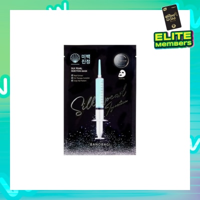 BANOBAGI Silk Pearl Injection Mask With Pearl Extract & Hydrolized Silk (To Brightens Skin & Faded Scars) 1s